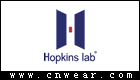 Hopkins Lab (霍普实验室)