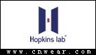 Hopkins Lab (霍普实验室)品牌LOGO