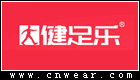 健足乐老人鞋品牌LOGO