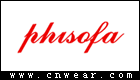 PHISOFA (上海厚木)品牌LOGO