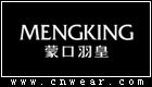 蒙口羽皇 MENGKING