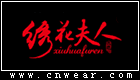 绣花夫人 (家纺)品牌LOGO