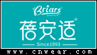 蓓安适 BRIARS