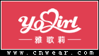 YOGIRL 雅歌莉内衣品牌LOGO