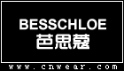 芭思蔻 BESSCHLOE品牌LOGO