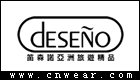 DESENO (笛森诺箱包)品牌LOGO