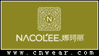 NACOLEE 娜珂丽品牌LOGO