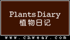 Plants Diary 植物日记 (护肤品牌)品牌LOGO