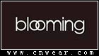 BLOOMING 柏明服饰品牌LOGO