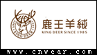 KINGDEER 鹿王羊绒品牌LOGO