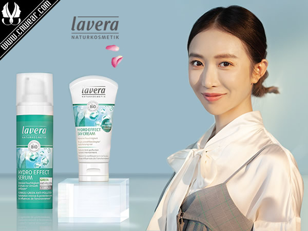 LAVERA (德国拉薇)品牌形象展示