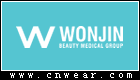 WONJIN 原辰医美品牌LOGO