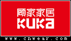 KUKA 顾家家居