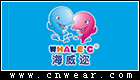 WHALE'C 海威迩童装