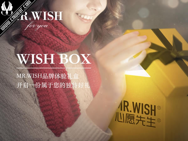 MR.WISH 心愿先生品牌形象展示