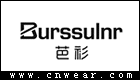 BURSSULNR 芭衫女装