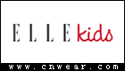 ELLEkids (童装)