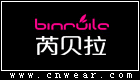 BINRUILA 芮贝拉羽绒服品牌LOGO