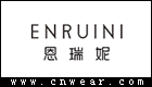 ENRUINI 恩瑞妮女装品牌LOGO