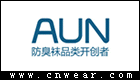 AUN (爱优恩防臭袜)品牌LOGO