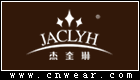 JACLYH 杰奎琳内衣品牌LOGO