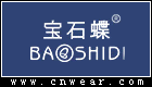 BAOSHIDI 宝石蝶服饰