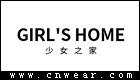 GIRL'S HOME 少女之家 (服饰)品牌LOGO