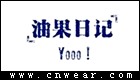 YOOO 油果日记品牌LOGO