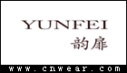 韵扉内衣品牌LOGO