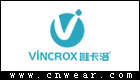 唯卡洛 VINCROX