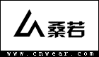 桑若塑身衣品牌LOGO