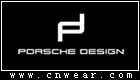 PORSCHE DESIGN (保时捷设计)品牌LOGO