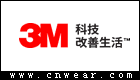 3M口罩品牌LOGO