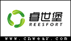 REESFORT 睿世堡口罩