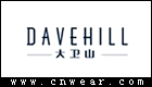 DAVEHILL (大卫山男装)品牌LOGO