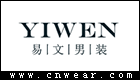 YIWEN 易文男装品牌LOGO