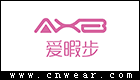 AXB 爱暇步品牌LOGO