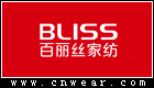 BLISS 百丽丝家纺品牌LOGO