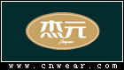 杰元家纺品牌LOGO