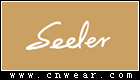 SEELER 茜纳女装品牌LOGO