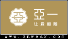 亚一珠宝品牌LOGO