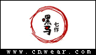 嘿马七作品牌LOGO