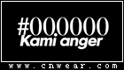Kami Anger (井000000)品牌LOGO