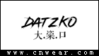 DATZKO (大粢口)