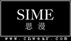 SIME 思漫珠宝品牌LOGO