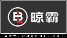 L-Best晾霸 (晾衣架)品牌LOGO