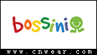 Bossini kids 堡狮龙童装