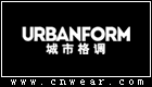 URBANFORM 城市格调女装