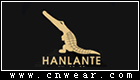 HANLANTE 汉兰特皮具