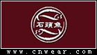 石头鱼服饰品牌LOGO